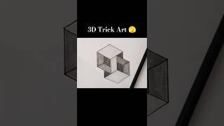 Trick Art In 20 Seconds  | 3D Illusion #shorts