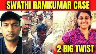 Swathi RamKumar Latest News 2 Big Twist Out Now | Tamil | Dubai Tamizhan