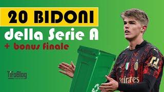 Top 20 bidoni del calcio che hanno giocato nella serie A italiana