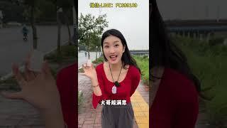 （3/3）這麼漂亮的料子，做一件少一件！意境高冰雪花棉！喜歡的快告訴桃桃吧！！ #翡翠掛件 #翡翠 #翡翠雕刻 #珠寶首飾 #翡翠定制