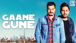 Gaane Gune | Latest Punjabi Song 2024 | Simma Ghuman, Taran Sidhu | New Punjabi Song 2024