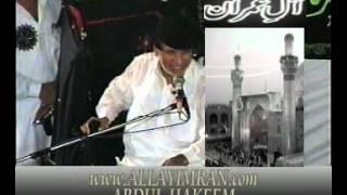 02032 TAFSEER SURAH -E- ALLAY IMRAN - MOLANA ABDUL HAKEEM BOTORABI