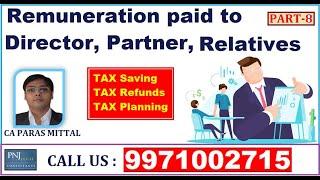 Remuneration/ Business Income 60 lacs zero tax/ Tax Planning/Tax Refund/Tax Saving/ CA Paras Mittal