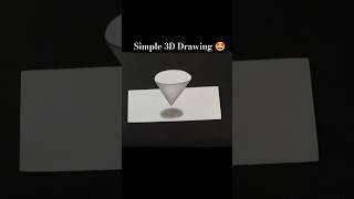 Simple 3D Drawing | 3D Drawing In 15 Seconds  #shorts