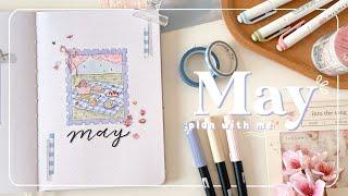 Plan with me | May 2024 Bullet Journal 