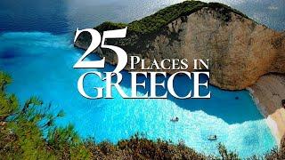 25 Most Beautiful Towns to Visit in Greece 2024  | Amazing Greek Islands