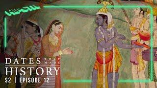 Dates that Made History | S2E12 | Babur Takes Over India and Panipat (April 21, 1526 A.D.)