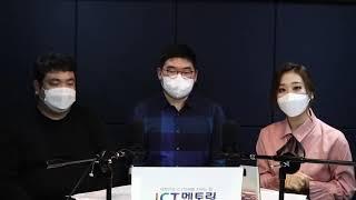 사업설명회 영상_김혜은 아나운서(아나운서 섭외, mc 섭외, 진행자 섭외)