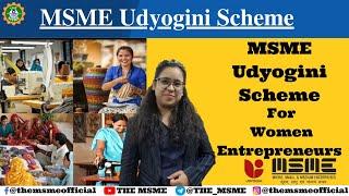 MSME Udyogini Loan Yojana Scheme 2022 | Work from Home loan For Women without Interest