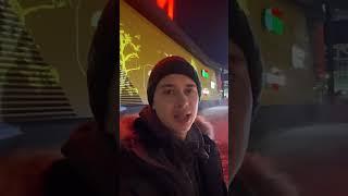 ЗАРАБОТАЛ В РЕГИОНЕ 8300 ЗА СМЕНУ В ЯНДЕКС ДОСТАВКЕ