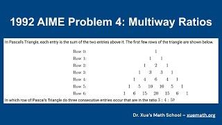 1992 AIME Problem 4: Multiway Ratios