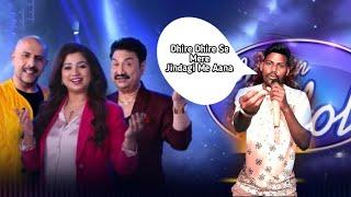 ऐसा किया गा दिया राजीव ने जो की कुमार सानू जी ने खुश हो गए ।। #indianidols14 #indianidol13