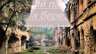 Архітектурні, історичні пам'ятки України