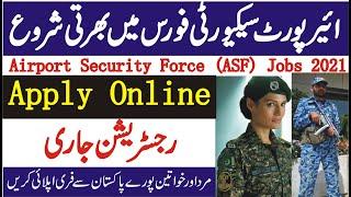 AirPort Security Force (ASF) jobs 2021 | ASF Jobs 2021 Apply Online