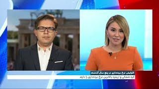 افزایش نرخ برده‌ داری نوین در جهان در پنج سال گذشته