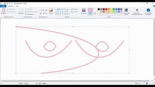 Учимся рисовать в Paint (Пейнт) с Тарасом. 2 урок.  Кривые линии.