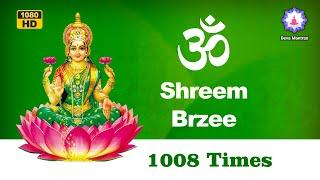 Shreem Brzee Mantra Chanting 1008 | Shreem Brezee Laxmi Mantra | Get Rich and Healthy #ShreemBrzee