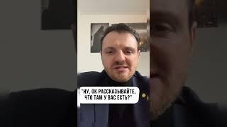 Ключевые ошибки продавца. Как продавать 