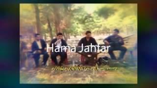 Auat bokani u hama zirak Shara band