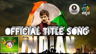 Official Title Song || Indian Kannada Reality Show || ETV Kannada || Samyama Screen || Samyama Songs
