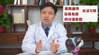 辟谣！长期不感冒的人，免疫力更差？还容易“得癌”？来听医生说