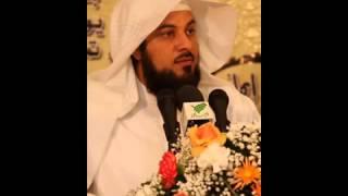 قصة قصيرة  مؤثرة عن الزنا للشيخ العريفي