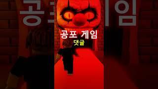 가장 좋아하는 게임 장르를 골라주세요!