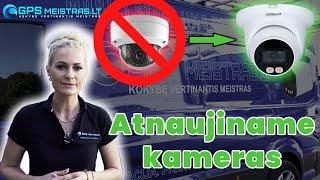 Vaizdo stebėjimo kamerų atnaujinimas - rezultatas video
