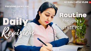 My Daily Revision Routine for UPSC and State PCS exams|Focusing on my aim like an Eagle #upsc