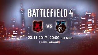 BATTLEFIELD4  ZAPAD vs FANTOM