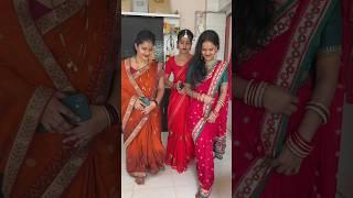 Vivah special #shorts#entertainment#youtubeshorts#mammideevlog