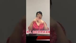 酗酒狼父性侵女兒，女兒卻以為是前世因果不敢說