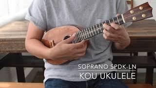 KOU ukulele Soprano SPDK-LN