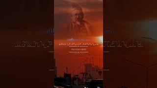 Мәшһүр Жүсіп Көпейұлы. Аудио кітап. Ғибратты сөздер!!! #аудиокітап #мәшһүржүсіп