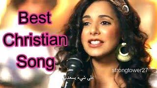 My life is Yours (Love Story) :: Arabic Christian Song-Middle East (Lyrics /Subtitles@CC)