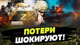 FREEДОМ |  КАДРЫ С ФРОНТА! HIMARS ПОЛЕТЕЛИ НА ОХОТУ! ВСУ КОШМАРЯТ АРМИЮ!  День 03.12.2024 - 8:00