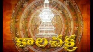 Kalachakra title animation by Devender Madishetti