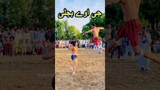 Rehman Bijli Vs Billa Kabaddi #BijliKabaddi #shorts