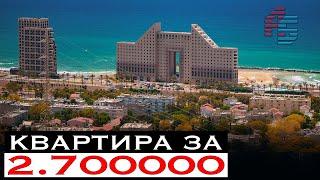 Хайфа район Кармель Маарави. Квартира в Хайфе  Израиль 2020