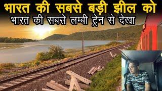 India’s Longest Train Vivek Express journey Part 2