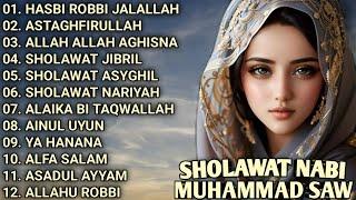 SHOLAWAT NABI MUHAMMAD SAW - HASBI ROBBI JALALLAH - ASTAGHFIRULLAH - ALLAH ALLAH AGHISNA