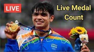 Olympics 2021 live Medal Count | Olympics 2021 live India | Tokyo Olympics 2021 live Neeraj Chopra