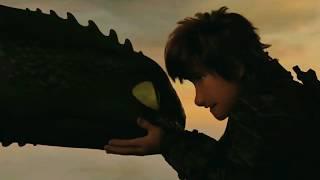 How to train your dragon 3 -For Atomicjamie ~ Hold on~