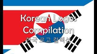 Korean Logos Compilation