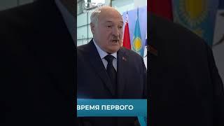 Только идиоты не воспользуются. Германия будет покупать у России газ, считает Лукашенко