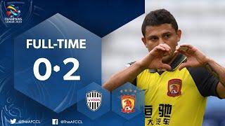 #ACL2020 : VISSEL KOBE (JPN) 0-2 GUANGZHOU EVERGRANDE FC (CHN) : Highlights