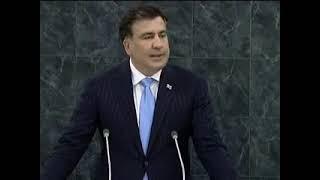 President of Georgia speaks about the Circassian Genocide in the UN