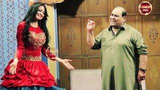 Agha Majid Singing in Stage Drama 2019 with Aima Khan - New Stage Drama 2019 Clip