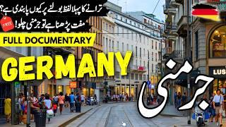 Germany Travel  | Amazing Facts & Documentary about Germany | Info at ahsan