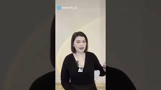  AI text generator | Vsesvit AI #aicontentcreation #seooptimization #aitools #aiforbusiness